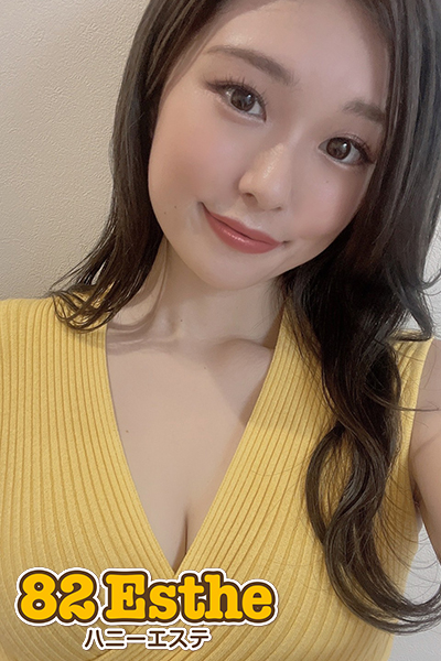 七海